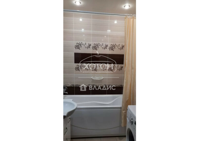 125 м², 2-комнатная квартира 7 800 000 ₽ - изображение 42