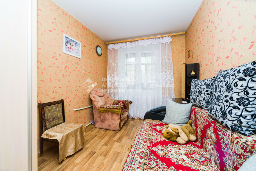 44,2 м², 2-комнатная квартира 3 500 000 ₽ - изображение 55
