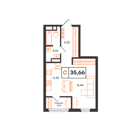 Квартира 35,7 м², студия - изображение 1
