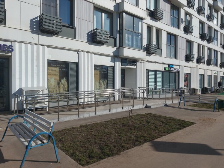 210 м², офис 90 000 ₽ в месяц - изображение 33