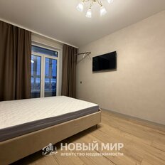 Квартира 43 м², 1-комнатная - изображение 3