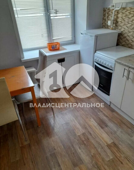 42,1 м², 2-комнатная квартира 3 750 000 ₽ - изображение 41