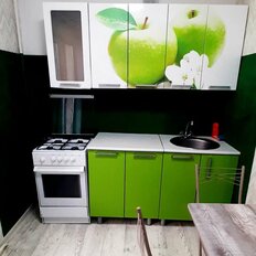 Квартира 46 м², 2-комнатная - изображение 5