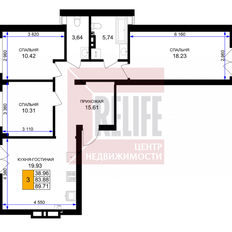 Квартира 90,1 м², 3-комнатная - изображение 1