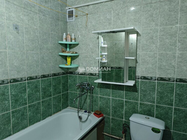 62,2 м², 2-комнатная квартира 4 187 926 ₽ - изображение 53