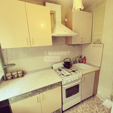 Квартира 44,5 м², 2-комнатная - изображение 3