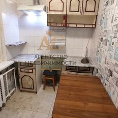 Квартира 30,6 м², 1-комнатная - изображение 2