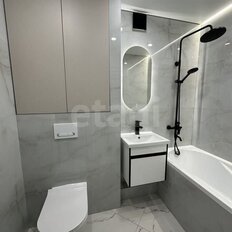 Квартира 44 м², 2-комнатная - изображение 4