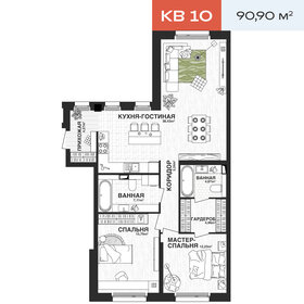 Квартира 90,9 м², 2-комнатная - изображение 1