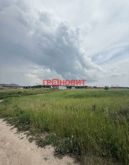 10 соток, участок 3 100 000 ₽ - изображение 42
