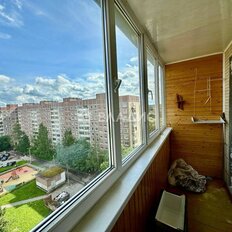 Квартира 45,5 м², 2-комнатная - изображение 1