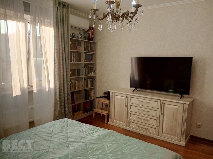 23,5 м², квартира-студия 11 320 000 ₽ - изображение 87