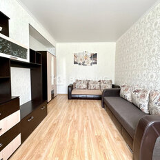 Квартира 47 м², 1-комнатная - изображение 1