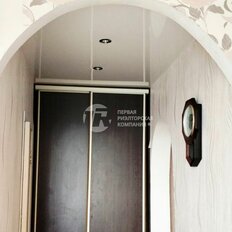 Квартира 43 м², 2-комнатная - изображение 4