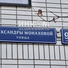 Квартира 22,8 м², студия - изображение 4