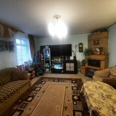 Квартира 86,3 м², 4-комнатная - изображение 2