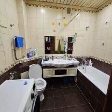 Квартира 44 м², 1-комнатная - изображение 1