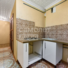 Квартира 43 м², 2-комнатная - изображение 5