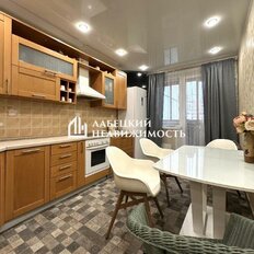 Квартира 53,6 м², 2-комнатная - изображение 1