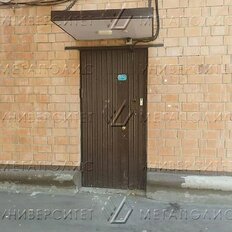 54 м², офис - изображение 1