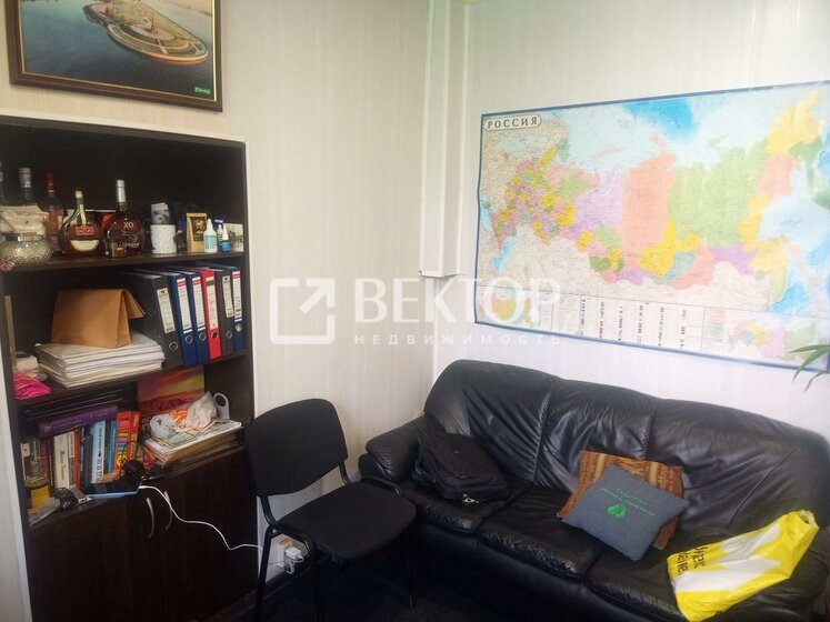 67,2 м², 2-комнатная квартира 9 408 000 ₽ - изображение 32