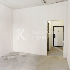 Квартира 44 м², 1-комнатная - изображение 5