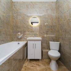 Квартира 23,4 м², студия - изображение 1