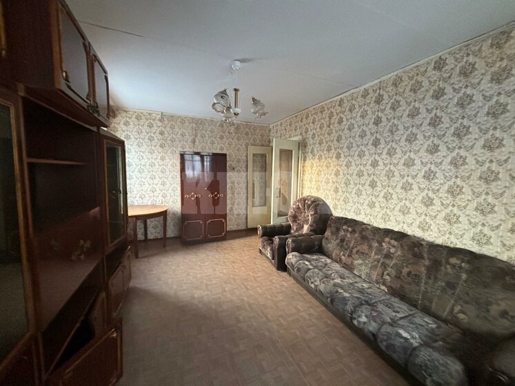 67,7 м², 3-комнатная квартира 2 650 000 ₽ - изображение 32