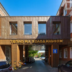 153,3 м², помещение свободного назначения - изображение 4