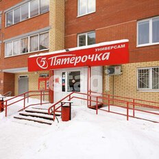 Квартира 55,7 м², 3-комнатная - изображение 5
