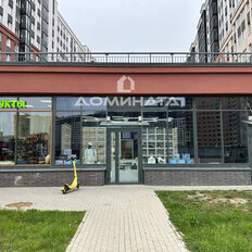 30 м², общепит - изображение 1