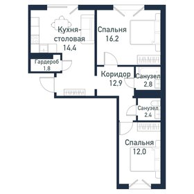 Квартира 61,5 м², 2-комнатная - изображение 1
