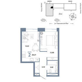 Квартира 38,3 м², 2-комнатная - изображение 1