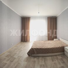 Квартира 97 м², 3-комнатная - изображение 1