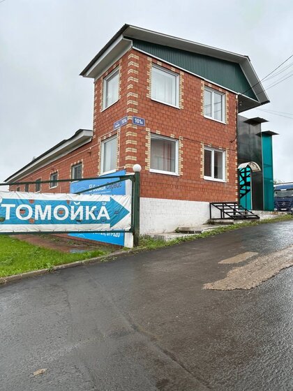 91 м², помещение свободного назначения 10 500 000 ₽ - изображение 12