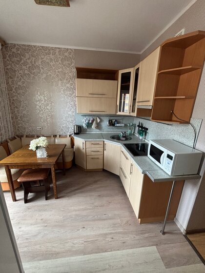 58,1 м², 2-комнатная квартира 7 000 000 ₽ - изображение 35