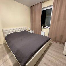 Квартира 45 м², 2-комнатная - изображение 1