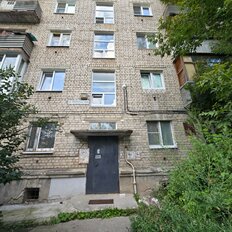 Квартира 30,7 м², 1-комнатная - изображение 4