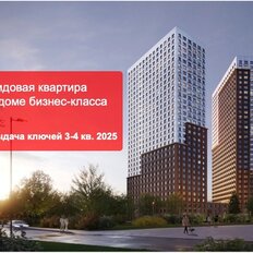 Квартира 38,2 м², 1-комнатная - изображение 2