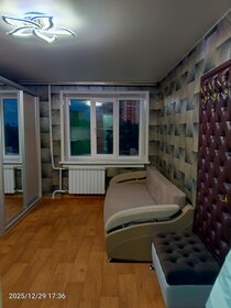 Комната, Заельцовская, Новосибирск