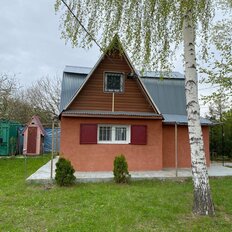 дом + 5,3 га, участок - изображение 1