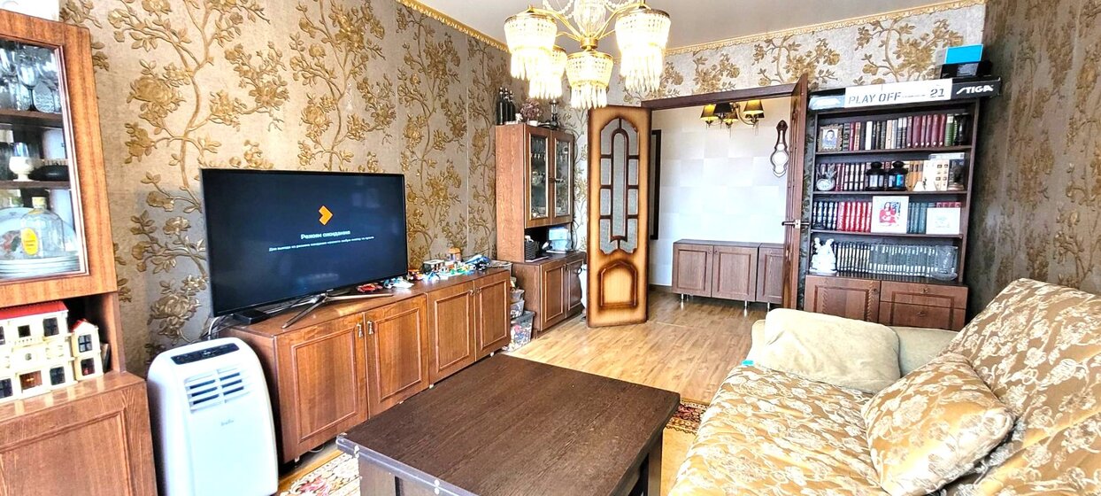 35,6 м², 1-комнатная квартира 4 915 560 ₽ - изображение 36