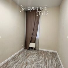 Квартира 63 м², 2-комнатные - изображение 2