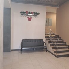 Квартира 70 м², 3-комнатная - изображение 2