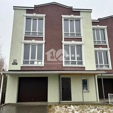 таунхаус + 5,2 сотки, участок - изображение 1