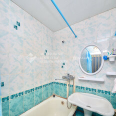 Квартира 84 м², 4-комнатная - изображение 5