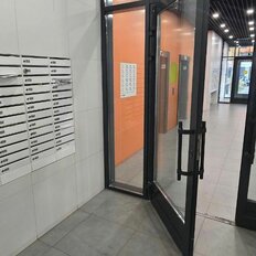 Квартира 114 м², 4-комнатная - изображение 3