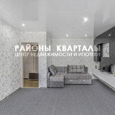 Квартира 41,9 м², 2-комнатная - изображение 3