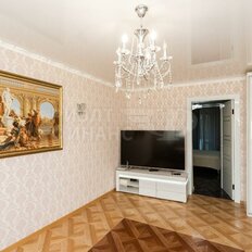 Квартира 58,5 м², 3-комнатная - изображение 3