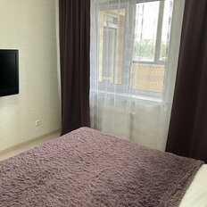 Квартира 43 м², 1-комнатная - изображение 3